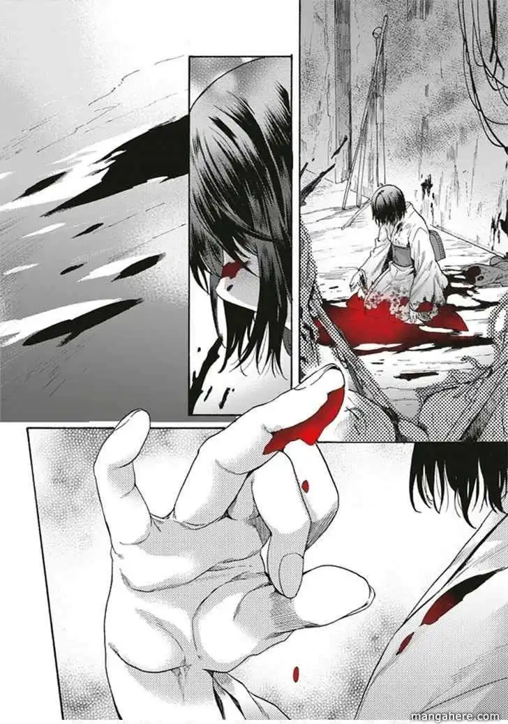 Kara no Kyoukai: The Garden of Sinners Chapter 4.1 18